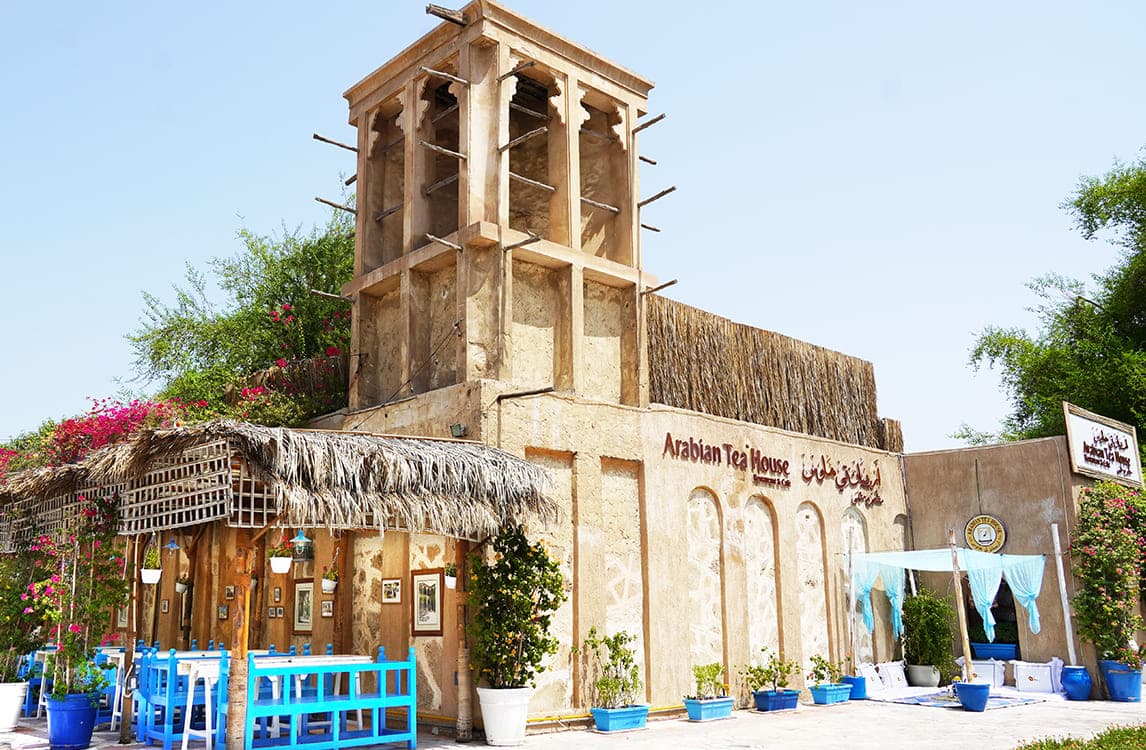 arabian tea house